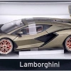 Bburago 1:18 Lamborghini Sian Fkp 37 Model Araba