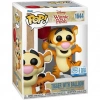Funko Pop Disney: Winnie the Pooh- Tigger Balloon (Special Edition)