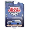 Greenlight 1/64 1975 Ford F-100 Ranger XLT