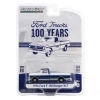 Greenlight 1:64 1976 Ford F-150 Ranger XLT