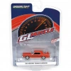 Greenlight 1/64 Muscle Series 28- 1969 Mercury Cougar Eliminator