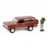 Greenlight 1/64 The Hobby Shop Series 16- 1978 Plymouth Trail Duster wiht Backpacker Figure