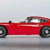 Inno64 Toyota 2000GT MF10 #23 1/64 Diecast Model Araba