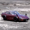 Inno64 Nissan Fairlady 240ZG Hs30 1/64 Diecast Model Araba