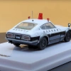 Inno64 Nissan Fairlady 240ZG (HS30) Japanese Police 1/64 Diecast Model Araç
