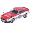 Inno64 Nissan Fairlady Z S30 Coca Cola Livery 1/64 Diecast Model Araba