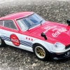 Inno64 Nissan Fairlady Z S30 Coca Cola Livery 1/64 Diecast Model Araba