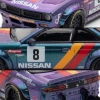 Inno64 Nissan Silvia S14 Rocket Bunny Boss Magic Purple 1/64 Diecast Model Araba