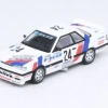 Inno64 Nissan Skyline GTS-R Diesel Kiki JTC 1988 Special Edition 1/64 Diecast Model Araba