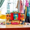 LEGO Friends Andrea’nın Tiyatro Okulu 41714
