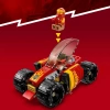 LEGO NINJAGO Kainin Ninja Yarış Arabası EVO 71780