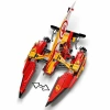 LEGO NINJAGO Katamaran Deniz Savaşı 71748