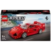 LEGO Speed Champions Ferrari F40 Süper Araba 76934