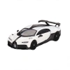 Mini GT 1:64 Bugatti Chiron Super Sport White