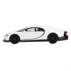 Mini GT 1:64 Bugatti Chiron Super Sport White