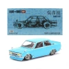 Mini GT 1:64 Datsun 510 Street Tanto V2 Blue