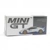 Mini GT 1/64 Lamborghini Huracán STO Bianco Asopo