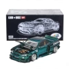 Mini GT 1:64 Nissan Skyline GT-R (R34) Kaido Works GReddy V1