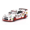 Mini GT 1:64 Nissan Skyline GT-R Top Secret 2022 Christmas Limited Edition