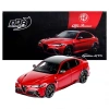 Mini GT BBR 1:64 Alfa Romeo Giulia GTA Rosso GTA