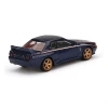Nissan Skyline GT-R Nismo S-Tune Dark Blue
