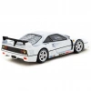 Tarmac Works 1/64 Ferrari F40