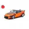 Tarmac Works 1/64 Nissan VeilSide FFZ400 Fairlady Z Orange