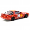 Tarmac Works 1/64 Toyota Supra Turbo (MA70) BTCC 1988 Chris Hodgetts