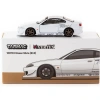 Tarmac Works 1/64 Vertex Nissan Silvia S15 White