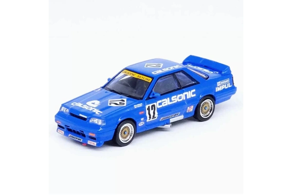 Inno64  Nissan Skyline Gt-R (R32) Racing Team 1/64 Diecast Model Araç