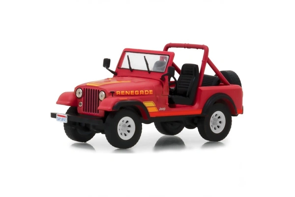Greenlight 1:43 1983 Jeep CJ-7 Renegade The Terminator