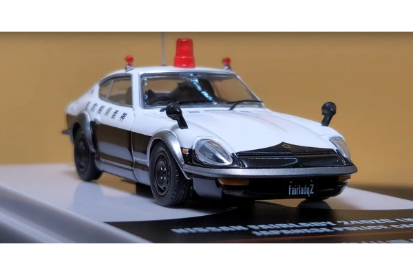 Inno64 Nissan Fairlady 240ZG (HS30) Japanese Police 1/64 Diecast Model Araç