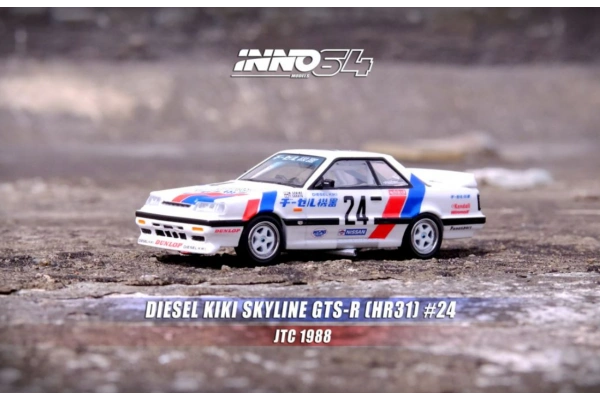 Inno64 Nissan Skyline GTS-R Diesel Kiki JTC 1988 Special Edition 1/64 Diecast Model Araba