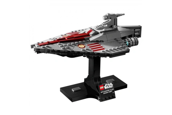 LEGO Star Wars Acclamator Sınıfı Hücum Gemisi 75404