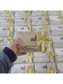 Asetat Kutuda Kadife Kumaş Kaplı Çanta İçerisinde İnci Tesbihli Gold Renkli Kadife Yasin Kitabı Seti