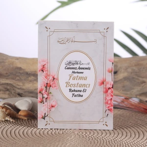 Zerafet Pembe Yasin-i Şerif