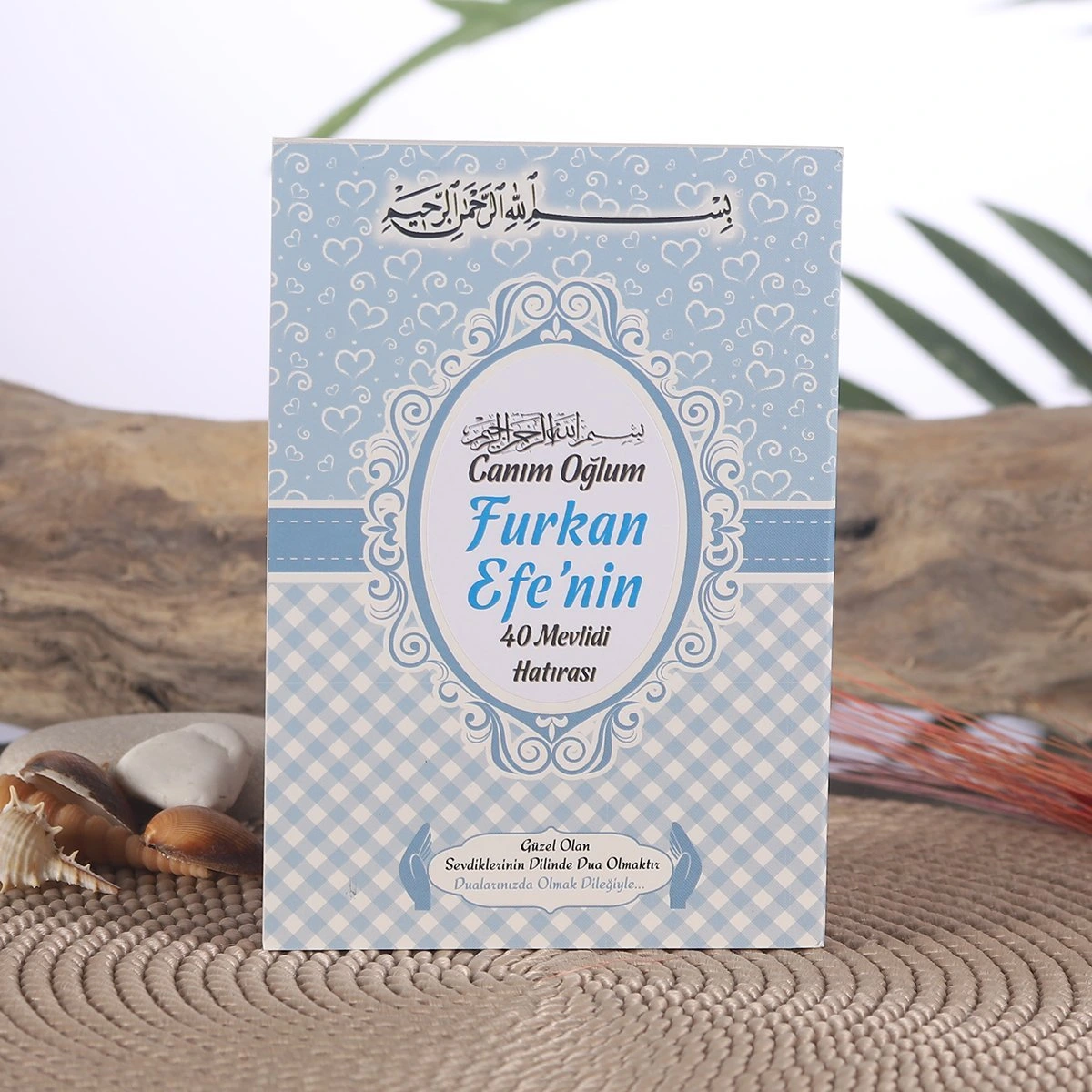 Kalp Mavi Yasin-i Şerif