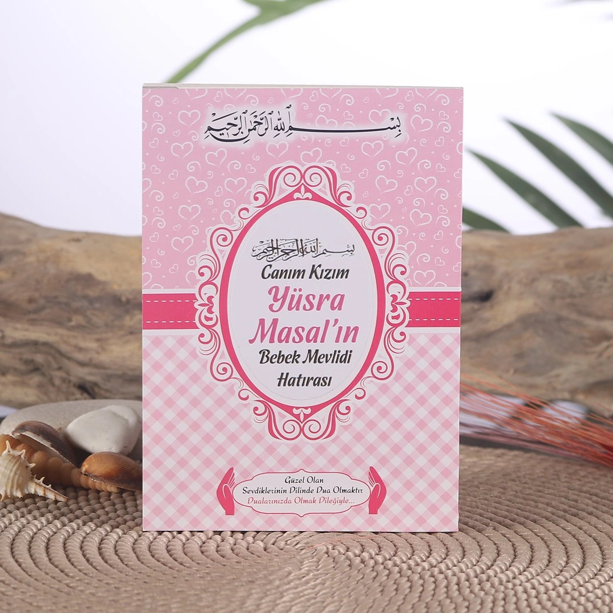 Kalp Pembe Yasin-i Şerif