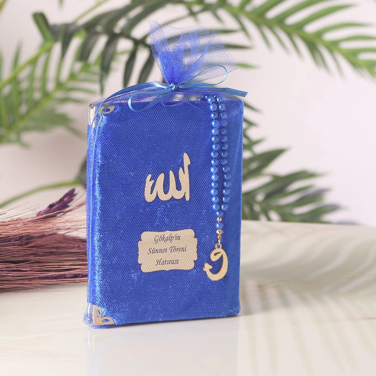 64 Sayfa Saks Mavisi Kese ve İnci Tesbihli Kadife Yasin