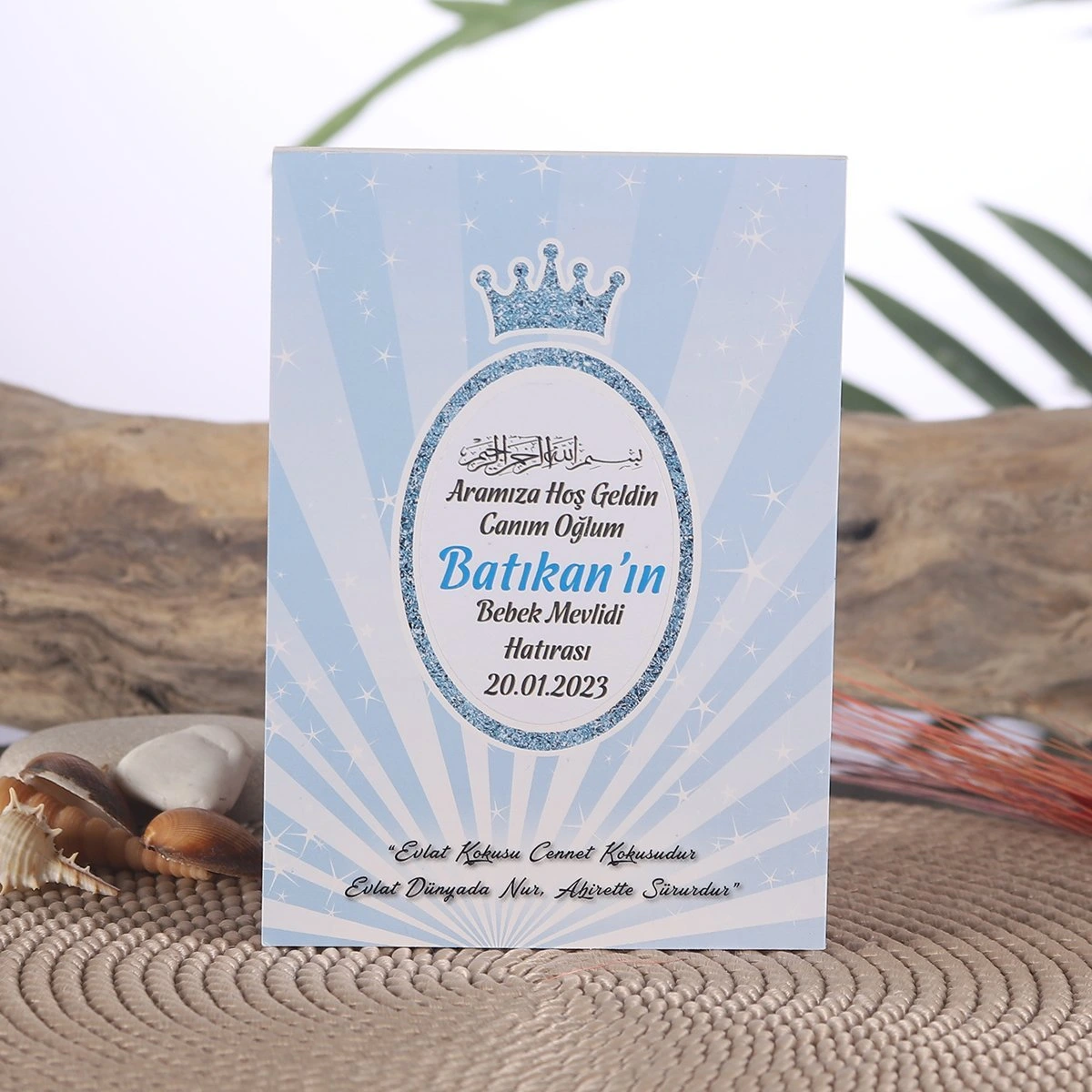 Taç Mavi Yasin-i Şerif