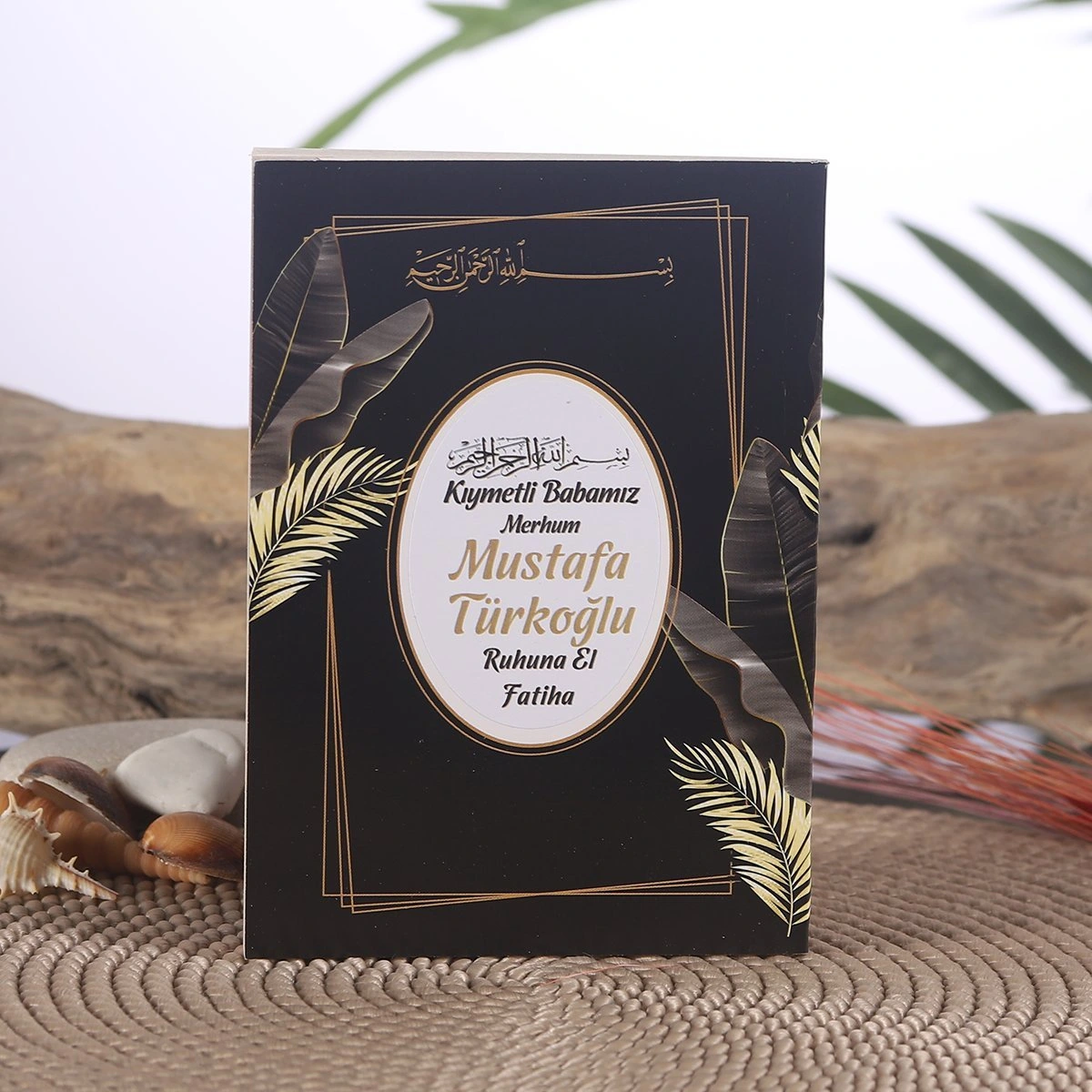 Zerafet Siyah Yasin-i Şerif