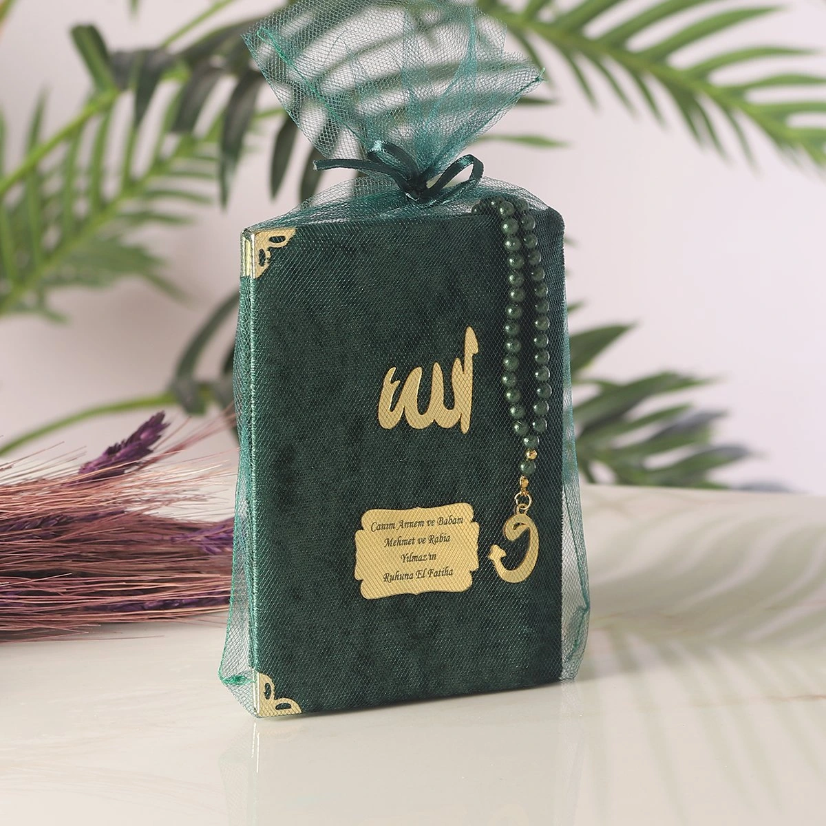 64 Sayfa Zümrüt Kese ve İnci Tesbihli Kadife Yasin