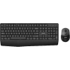 PHILIPS SPT6348B, Siyah, Türkçe Q, 2.4Ghz Kablosuz, Multimedya Klavye Mouse Set