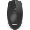 PHILIPS SPK7347B Siyah, USB Nano 2,4Gh Kablosuz, 1200dpi, Optic, 3 Tuşlu, Mouse