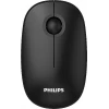 PHILIPS SPK7378B, Siyah, USB Nano 2,4Gh Kablosuz, 1600dpi, Optic, 3 Tuşlu, Mouse