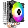 Strong M4-12xPRO 12cm 4 Bakır Kule Tipi İşlemci Fanı