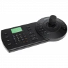 DAHUA NKB1000-E  HDCVI/IP Kontrol Klavyesi