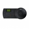 DAHUA NKB1000-E  HDCVI/IP Kontrol Klavyesi