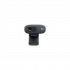 LOGITECH 960-001063, C270, 720p/30 fps, Dahili Mikrofonlu, HD, Webcam