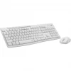 LOGITECH MK295 Beyaz, 920-010089, Kablosuz, Türkçe Q, Klavye Mouse Set